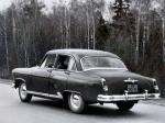 ГАЗ-М21 Волга Предсерийный 1954 года